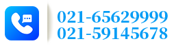全國(guó)解決方案定制熱線(xiàn)